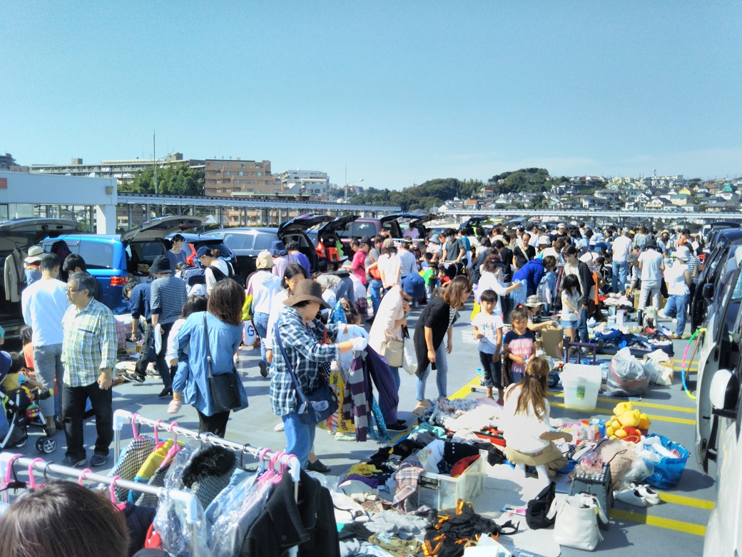 都筑区センター北 「港北みなも」屋上